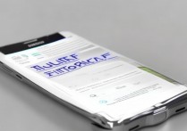 三星s7konx怎么打开？三星s7konx开机方法