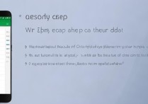 苹果刷机后怎么用微信聊天记录恢复软件找回数据？