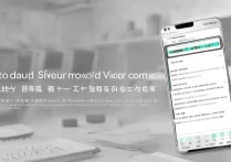 vivo手机room模式怎么解除？教你快速关闭room锁屏限制