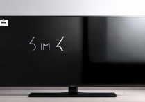 小米电视多少钱
