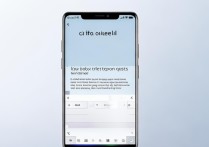 oppo手机双引号怎么打？oppo输入法双引号输入方法