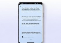 三星S8怎么启用Bixby？新手操作步骤详解