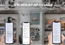 VIVO X7清理安装包教程在哪里？详细步骤教你怎么操作。