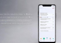 vivox9plus怎么用语音解锁，vivox9plus语音解锁怎么设置