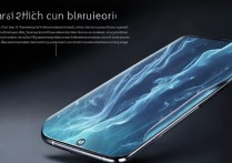 黑鲨4s Pro直屏是什么材质优势大吗