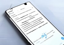 三星手机微信安装失败怎么办？原因及解决方法详解