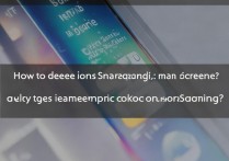 三星手机主屏上的图标怎么删除？三星桌面图标如何快速移除？