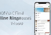 vivox9怎么找在线铃声？vivox9在线铃声在哪里设置