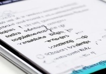 三星s7如何彻底取消顶部横幅广告？