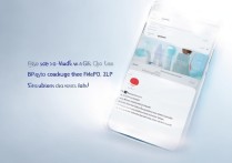 oppo手机怎么显示天气？设置方法步骤详解