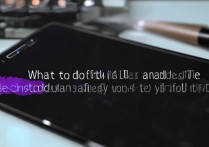 三星Note触屏突然失灵怎么办？自己能修吗？