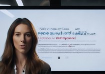 vivo手机新闻怎么写，vivo手机最新动态新闻稿模板