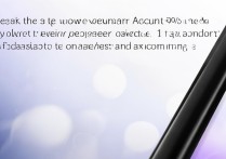 vivo z1刷机后怎么找回原账号密码？