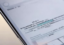 华为6手机截图快捷键是哪个？