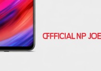 Redmi Note 11R官方报价多少？最新价格是多少？