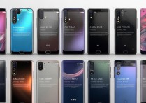 vivo手机全部型号图片