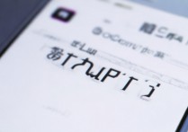 华为手机怎么下载GoPro相机应用？