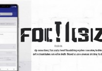 vivo拨号界面字体怎么调大？教你一键放大界面字体！