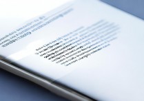 三星简报怎么开启？找不到入口怎么办？