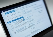 积目账号异常怎么办？3步快速解决，恢复正常使用！