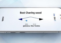 VIVO X6D如何开启或设置才能让充电速度变快？