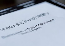 OPPO手机怎么关闭高清通话功能？