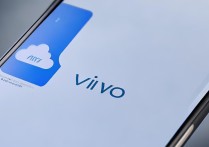 vivo网盘