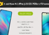 红米note10pro和k30s怎么选？2023年性价比哪个更值得买？