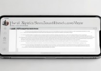 苹果锁定声音没了怎么办？教你3步快速恢复！