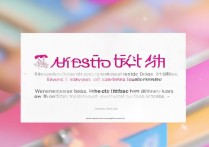 天猫三八女王节活动怎么参加？新手必看攻略入口在这