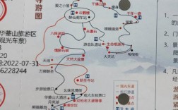 广安华蓥山旅游攻略，如何玩转这座美丽的山峰？