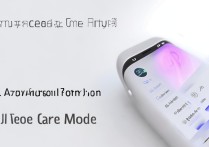 oppo暖屏怎么调？开启护眼模式后屏幕会变暖吗？