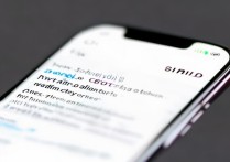 oppo手机怎么把字体调大？oppo字体大小在哪调？