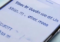 oppo手机盲人模式怎么关闭？设置里找不到开关怎么办？