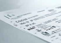 闲鱼如何注销？闲鱼注销步骤一览在哪里看？