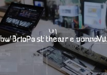 vivo手机开不开机怎么刷机