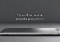 华为手机有时很热怎么回事，华为手机发热原因及解决方法