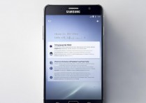 三星p709怎么更新？具体步骤和注意事项有哪些？