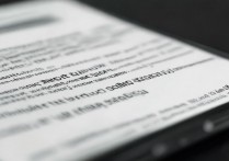 vivox3死机了怎么办，手机死机卡死快速重启解决方法