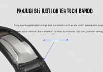 华为B5时尚版表带怎么调？长短不合适怎么办？