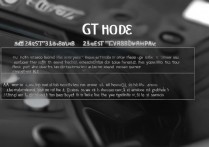 真我GTNeo2游戏模式怎么开？GT模式开启方法详解