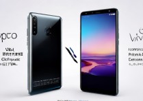 oppo和vivo的手机怎么样