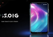 Redmi K60 512G版本价格多少钱？值得买吗？