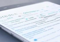 vivo手机通讯录怎么导入手机里面？详细步骤是什么？