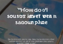 三星手机不能安装软件怎么办？三星手机无法安装应用软件的解决方法