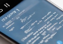 三星S4屏幕放大后如何恢复原设置？