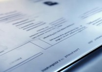 三星移动数据限制怎么设置？三星手机流量限制在哪里调整