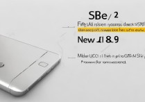 华为p9怎么放手机卡？新手必看详细步骤指南