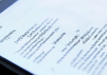 华为手机为何有些软件安装失败？原因与解决方法解析