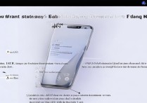 三星s8息屏壁纸怎么设置？步骤详解与注意事项